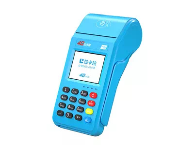 榆次拉卡拉传统大POS机